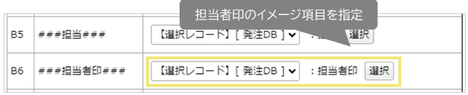 2008_seihin_01_20241209