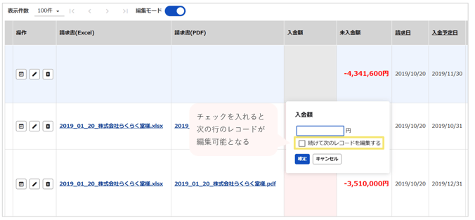 2015_seihin_02_20250814