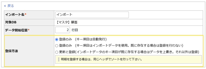 2022_seihin_01_20250502