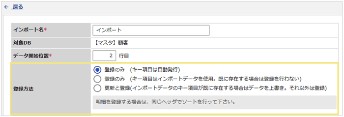 2022_seihin_01_20260701