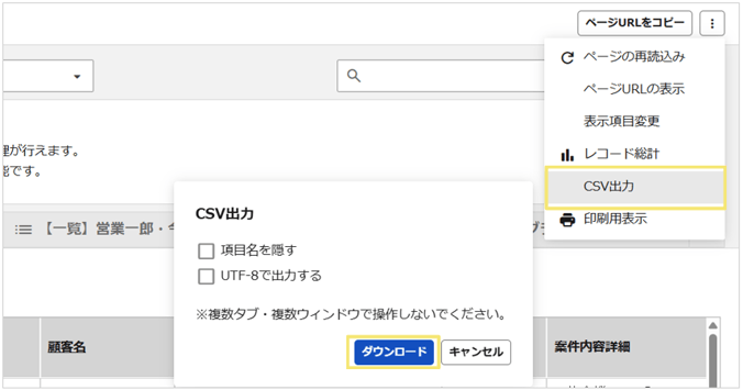 2029_seihin_02_20250808