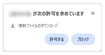 2031_seihin_01_20251014