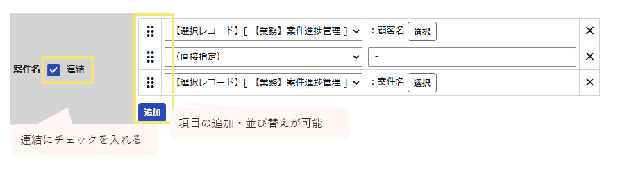 2034_seihin_01_20261006