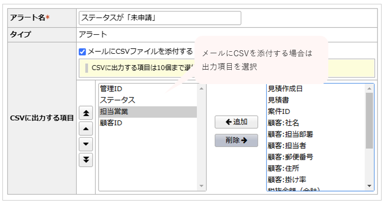 2082_seihin_01_20241122