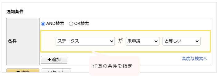 2082_seihin_02_20241122