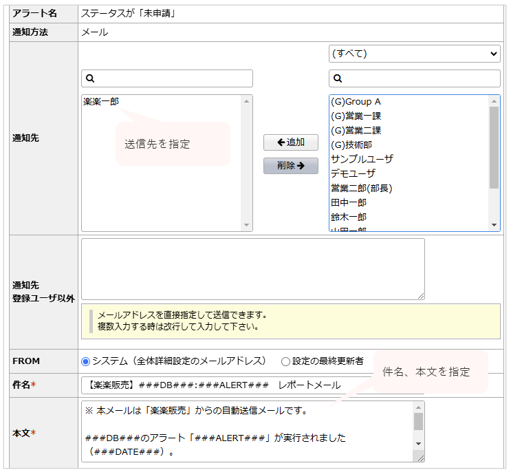 2082_seihin_03_20241122
