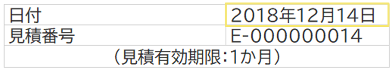 2120_image_05_20241122