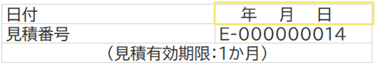 2120_image_06_20241122