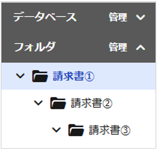 2195_seihin_01_20250813