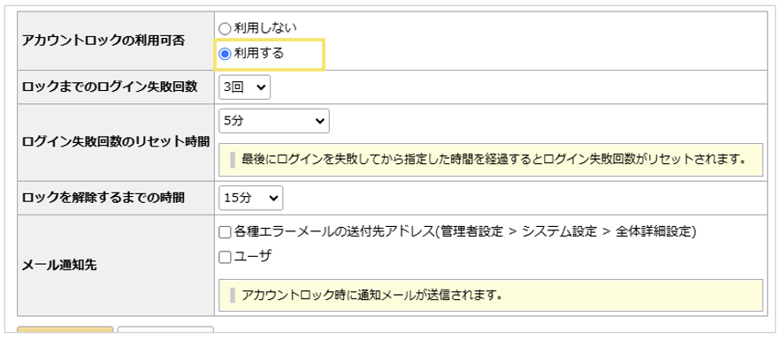 2219_seihin_01_20241122