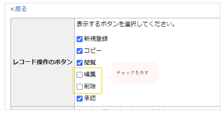 2226_seihin_2_20241021