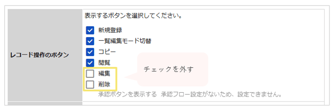 2226_seihin_2_20260703