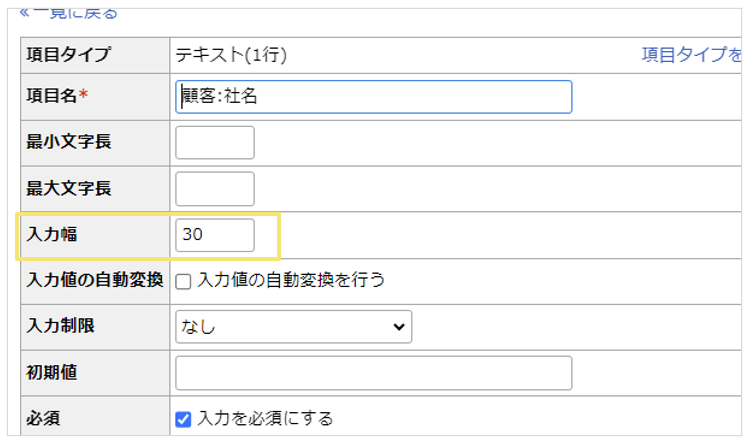 2229_seihin_2_20241023