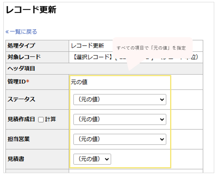 2232_seihin_01_20241025