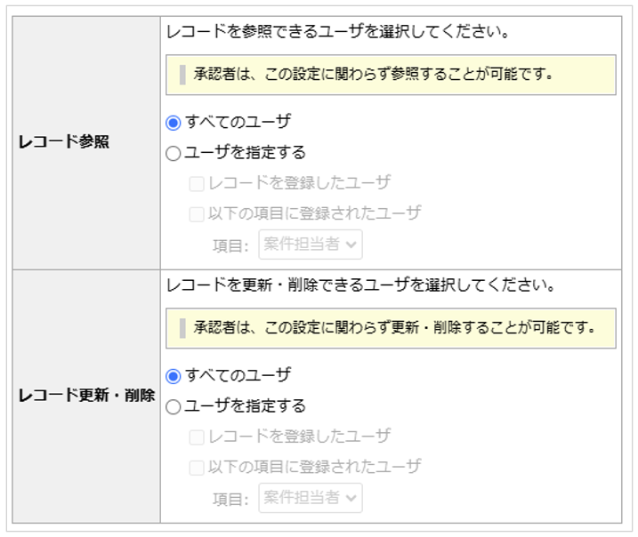 2235_seihin_01_20241025