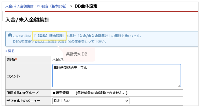 2247_seihin_04_20241025