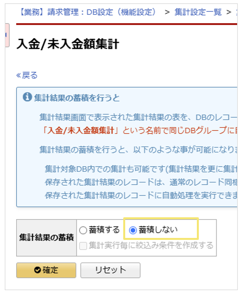 2247_seihin_07_20241025