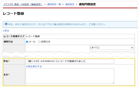 2263_seihin_03_20241030