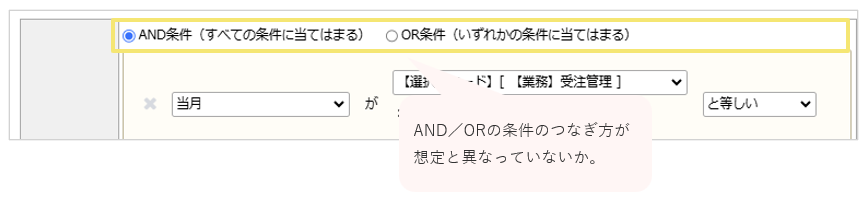 2274_seihin_02_20241106