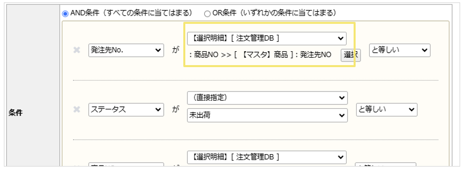 2275_seihin_01_20241106