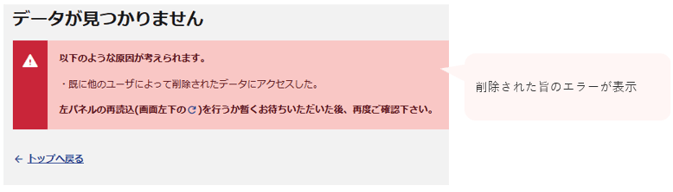 2275_seihin_04_20250904