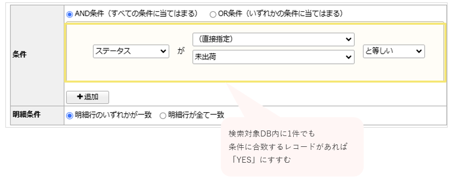 2275_seihin_06_20241106