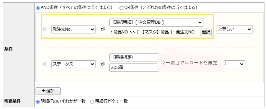 2275_seihin_07_20241106
