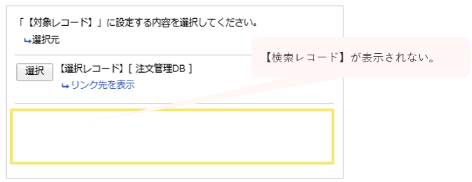 2277_seihin_01_20241106