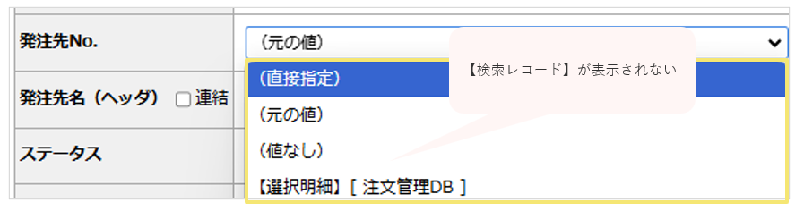 2278_seihin_01_20241106