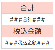 2285_image_01_20241106