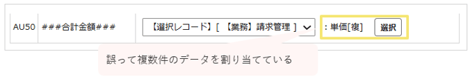2285_seihin_01_20260727