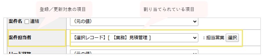 2288_seihin_04_20241106