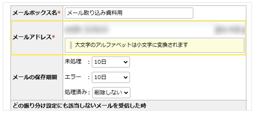2292_seihin_01_20241106