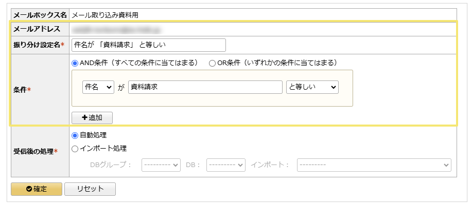 2293_seihin_01_20241106