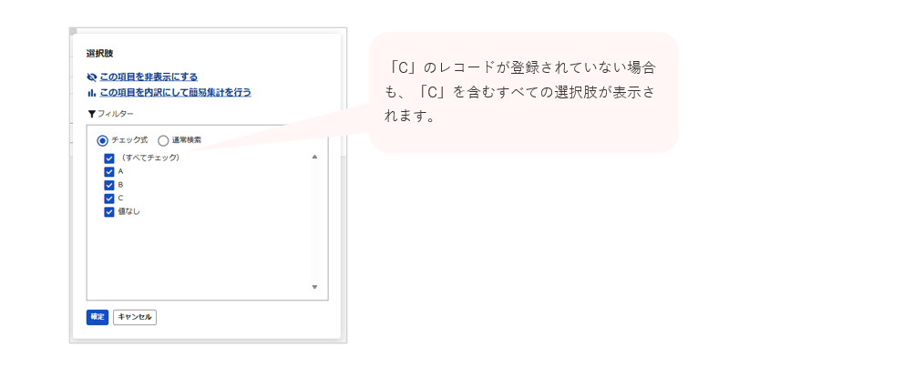 2557_seihin_01_20260817