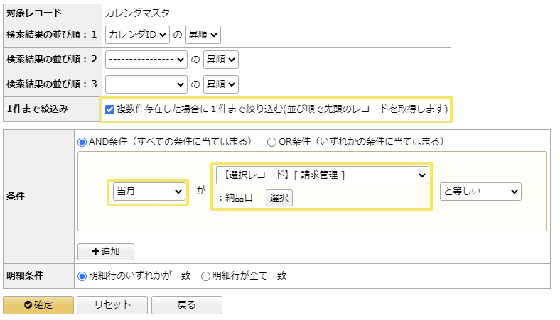 3000_image_10_20240918