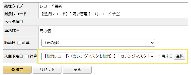 3000_image_11_20240918