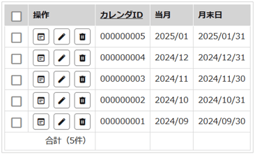 3000_image_14_20250806