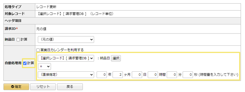 3000_image_3_20240917