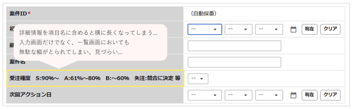 3028_seihin_05_20250814