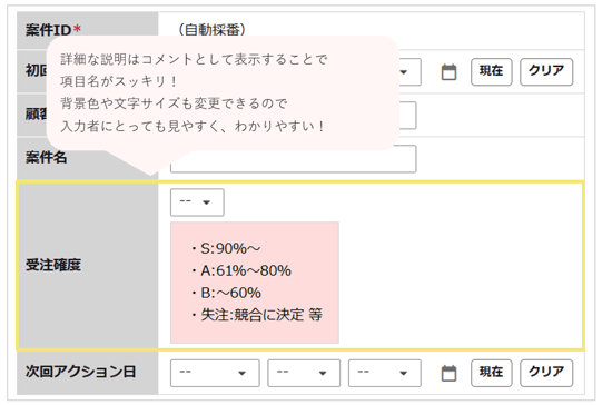 3028_seihin_06_20250814