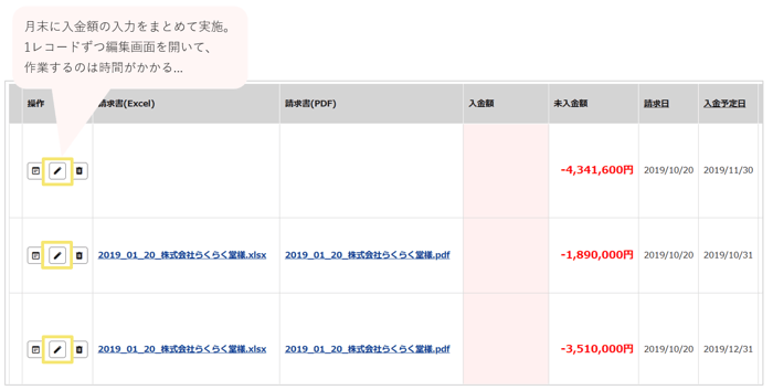 3028_seihin_11_20250814