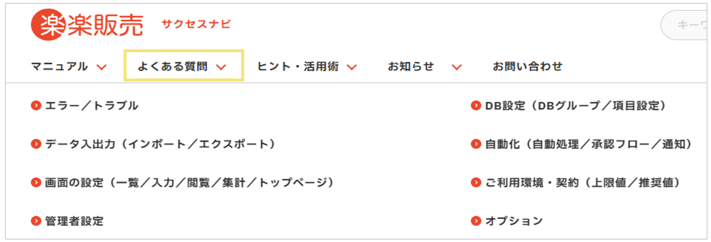 3029_image_02_20241120