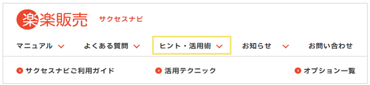 3029_image_03_20241120