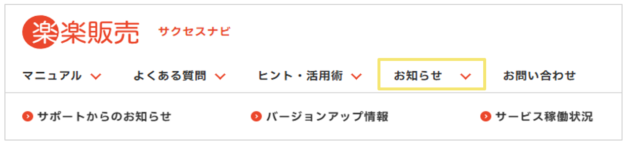 3029_image_04_20241120