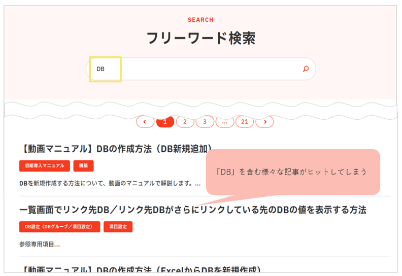 3030_image_01_20241120