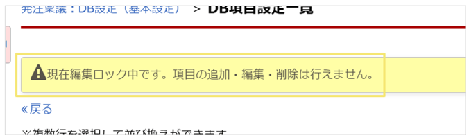 3030_image_03_20241120