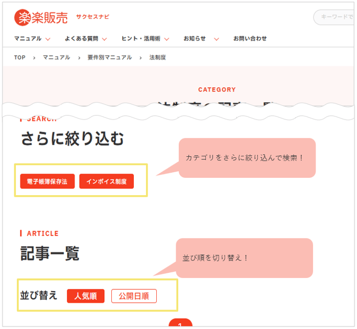 3030_image_06_20241120