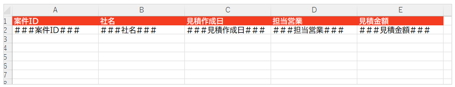 3031_seihin_04_20241122
