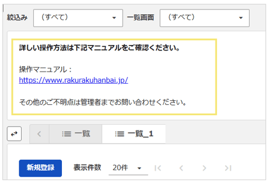 3032_seihin_05_20250808